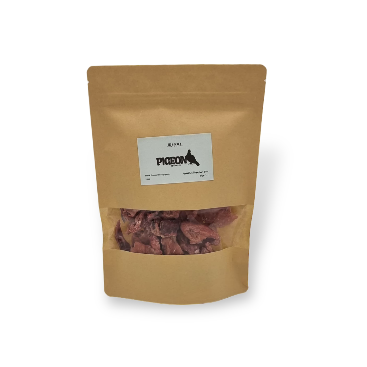 Freeze Dried Pigeon – CLAWS