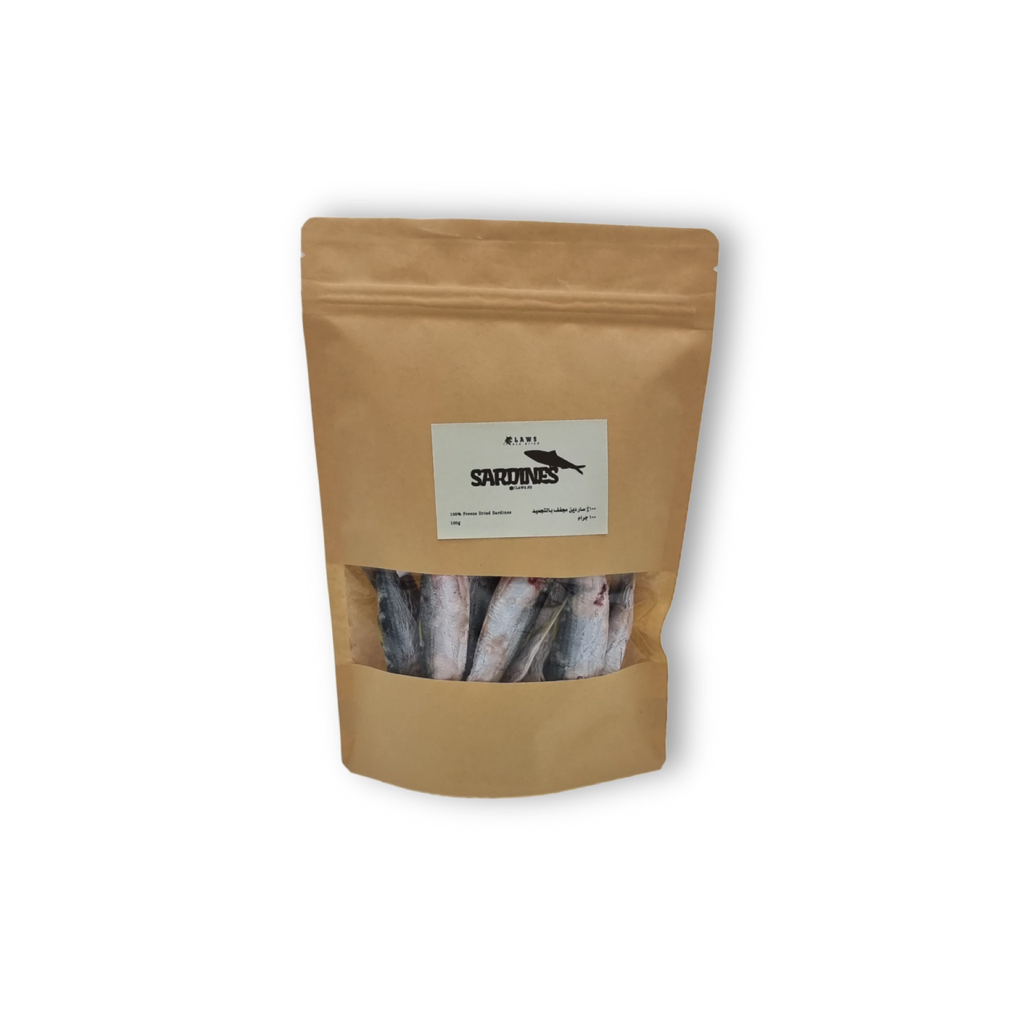 Freeze Dried Sardines